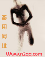 国师说我家会出个天命凰女
