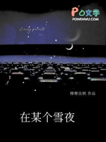 在某个世纪用英语怎么说
